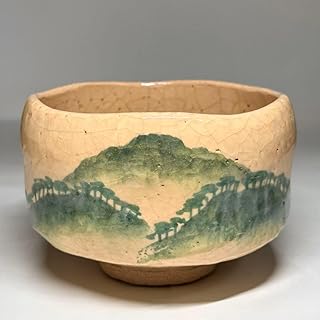 楽焼 川崎和楽 色絵 山 松 茶碗 抹茶碗 楽茶碗 茶道具