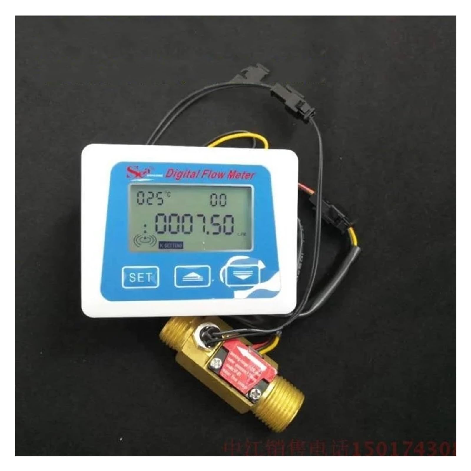 Medidor de Flujo de Agua Contador de Agua Digital, Sensor De Flujo G1/2, Medidor De Flujo Con Pantalla Digital, Medidor De Flujo, Totómetro Electrónico, Medidor De Agua, Tiempo De Temperatura Uso Inte