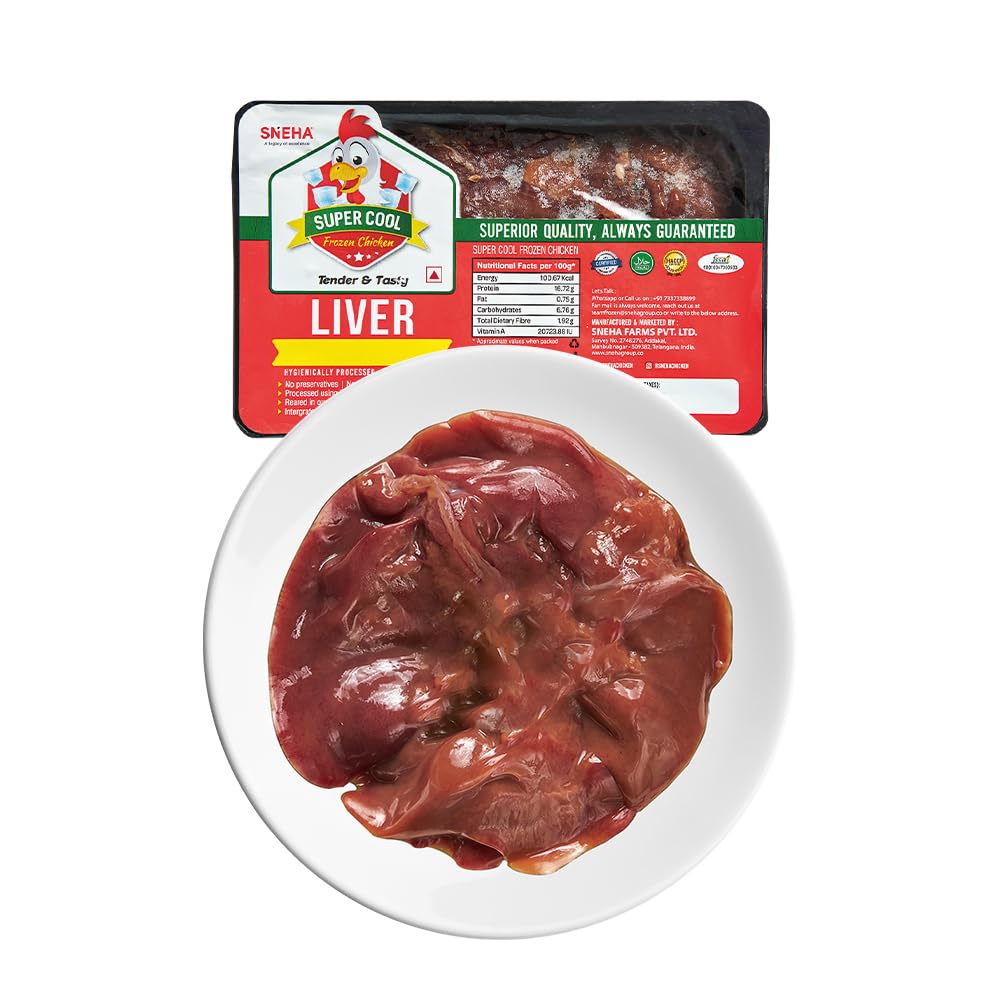 Sneha Chicken Liver, 450gm| Frozen