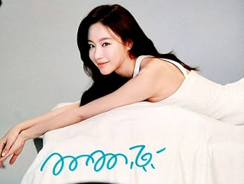 Amazon.co.jp: キム アジュン直筆サイン入り超大型写真…Kim A