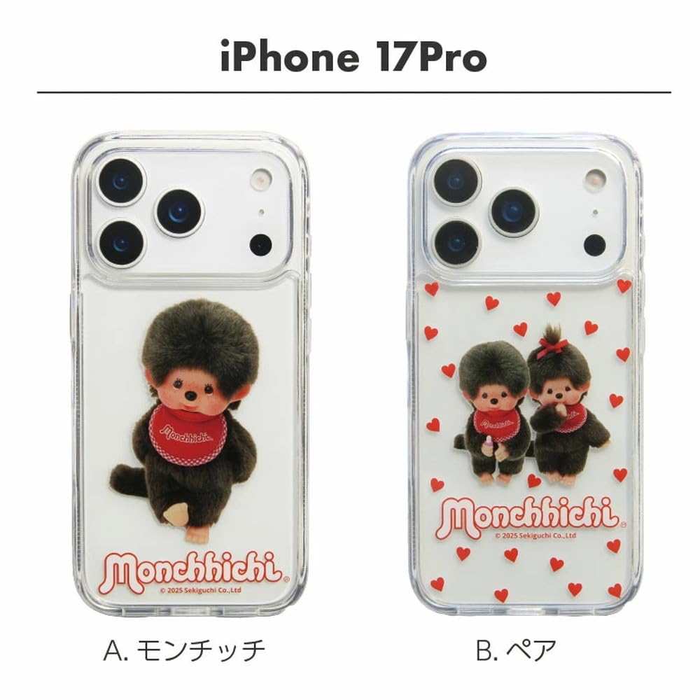 Amazon.co.jp: [グランサンク] モンチッチ iPhone17Pro クリアケース
