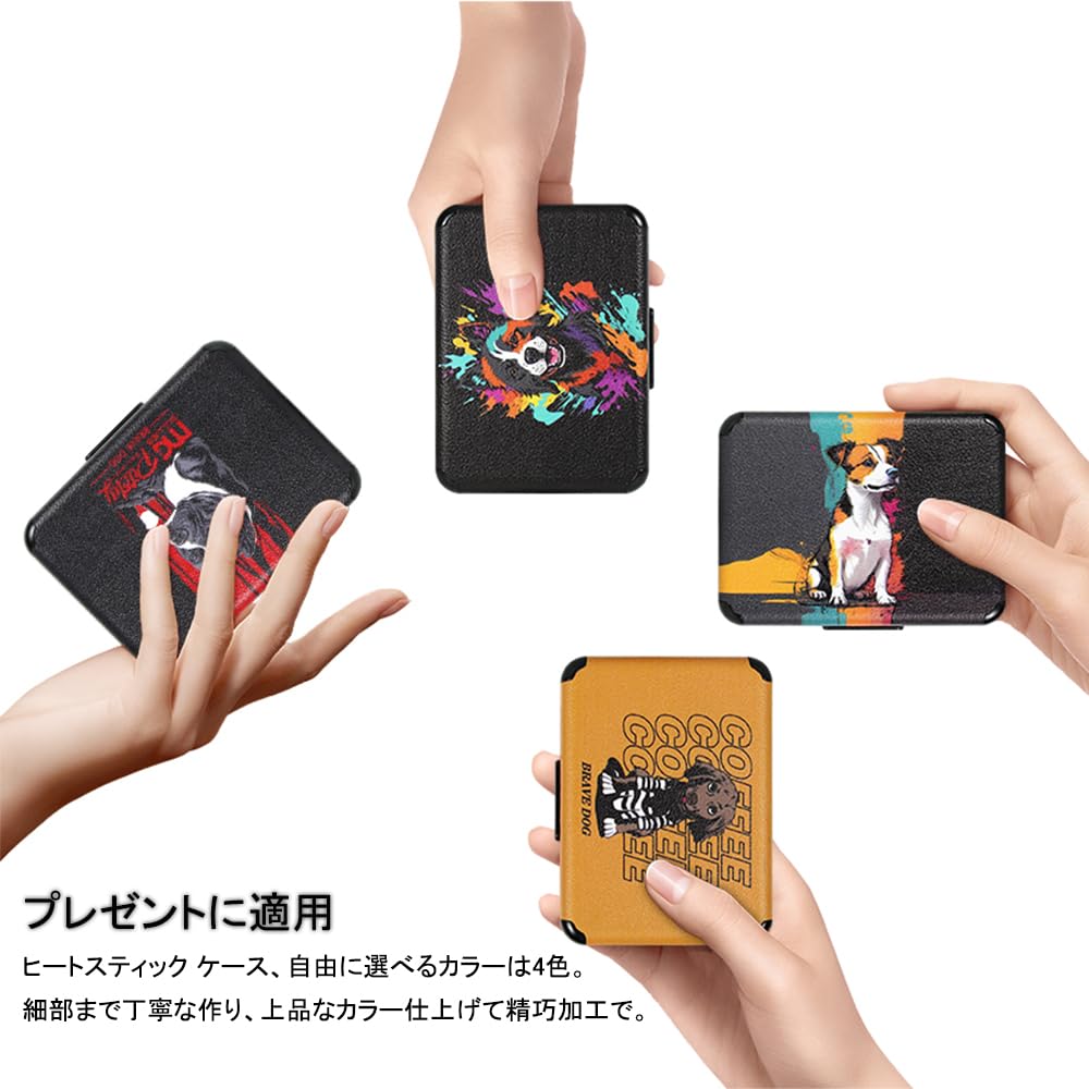Amazon.co.jp: BOOFLYII ヒートスティック ケース【IQOSに適用する