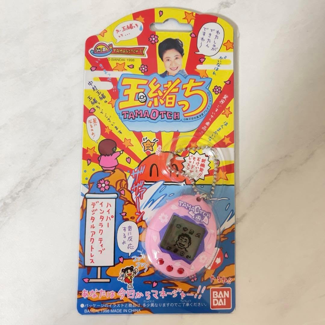 初代？ たまごっち 玉緒っち たまごっち 32種 デビルっち 初代 海 森