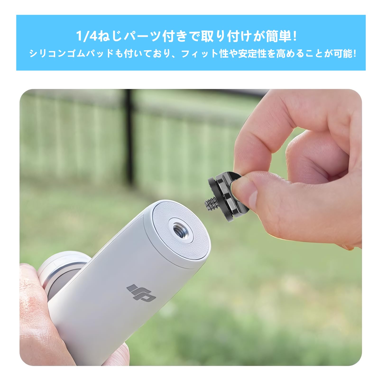 Amazon | SHEAWA for DJI Osmo Mobile 8/7P/7/6/SE/Insta360 Flow2 Pro
