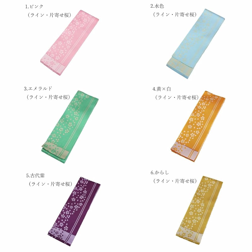 おしゃれ結び帯 ジャガード Amazon | [とせん] 8.グレー（ライン・片寄せ桜）弓道帯