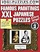 XXL Japanese Puzzles: Famous Paintings