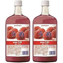 Pokka Sapporo Commercial Use, 24.4 fl oz 720 ml x 2