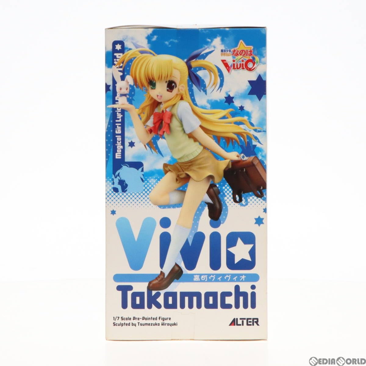アルター 魔法少女リリカルなのはViVid 1/7 高町ヴィヴィオ フィギュア 魔法少女リリカルなのはViVid 高町ヴィヴィオ 1/7 完成品フィギュア