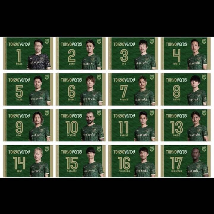 2020 東京ヴェルディ 顔写真入りSフラッグ 12個セット 東京V 2020 東京ヴェルディ 顔写真入りSフラッグ 12個セット 東京V