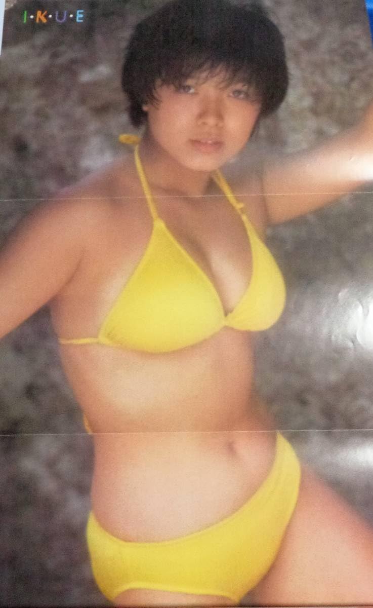 榊原郁恵ビキニポスター ヨットと女性 3112榊原郁恵ポスター 水着