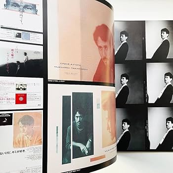 Amazon.co.jp: 限定BOXレコードCD 高橋幸宏 T.E.N.T Years Vinyl Box