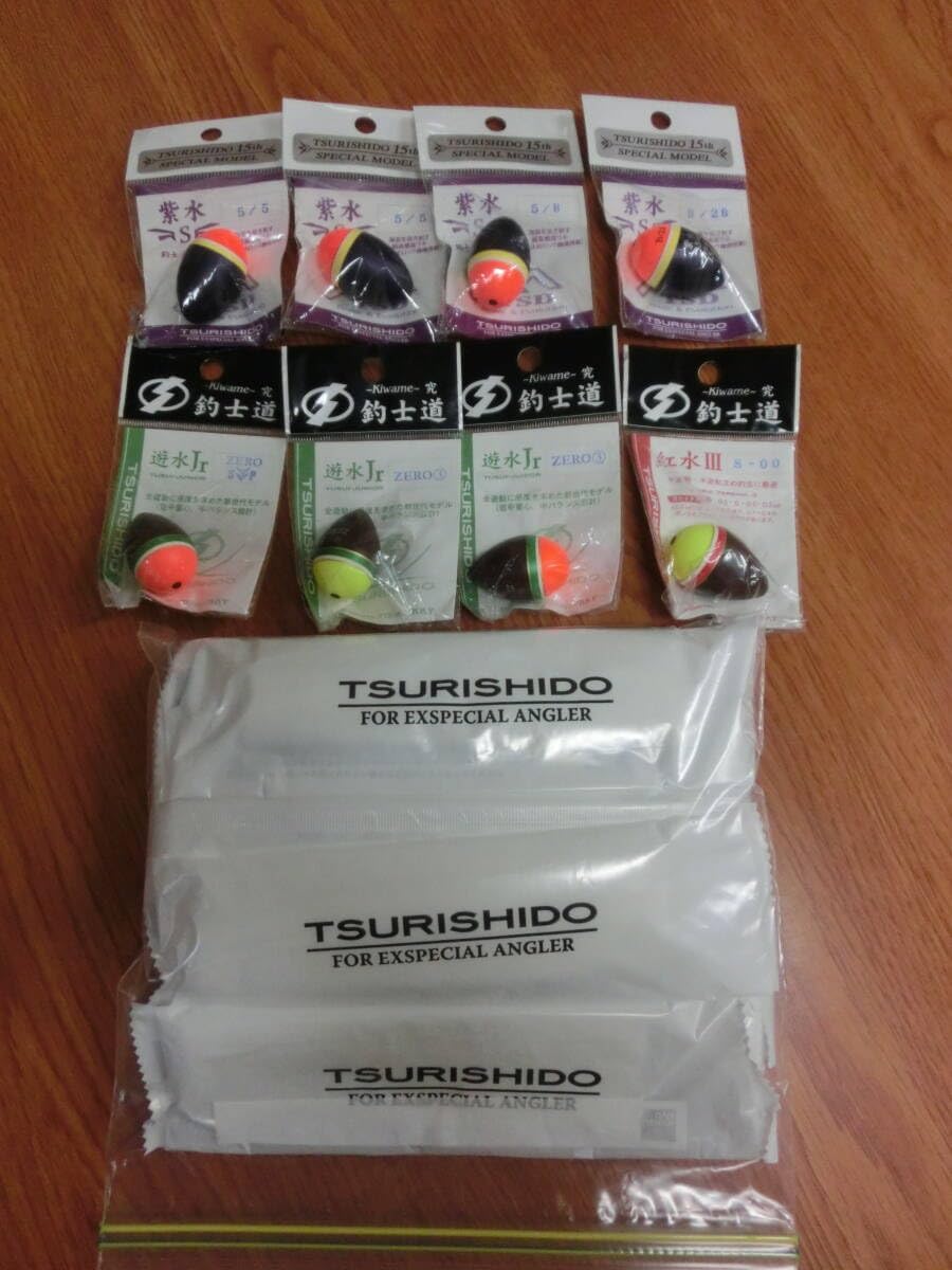 シェラカップ 5個セット スノーピーク E-103最安値，得価 スノーピーク