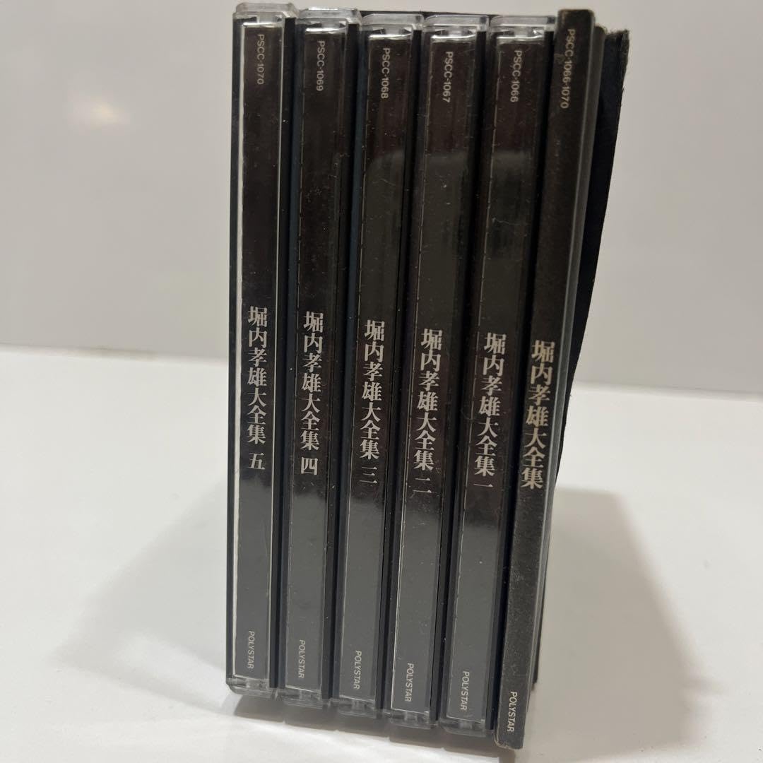 堀内孝雄大全集 CD 【公式通販】