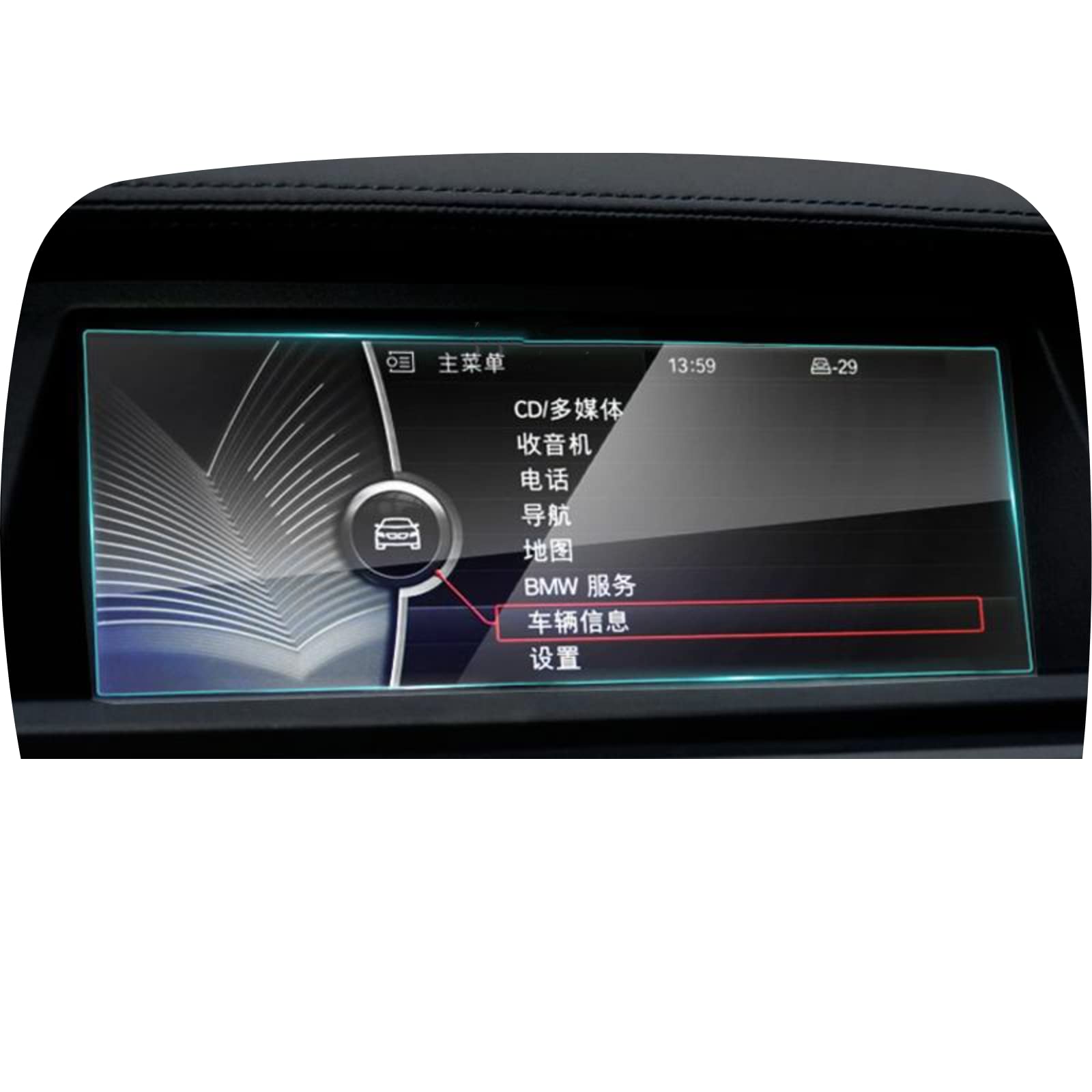 Verre trempé BMW X5 X6 E70 E71 film de protection pour écran GPS et radio de voiture 2008-2013