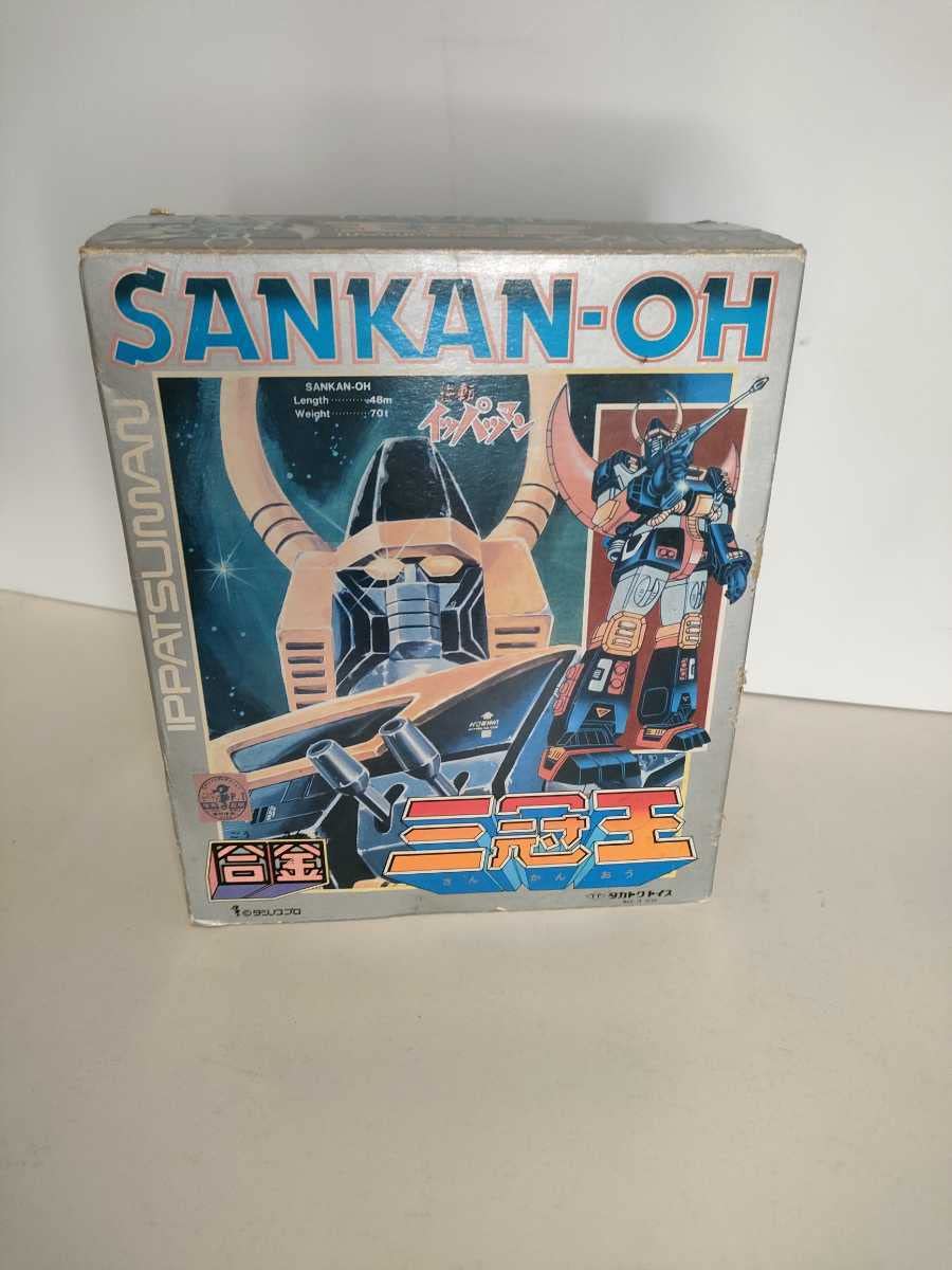 Amazon.co.jp: タカトクトイス 合金 逆転イッパツマン 三冠王 : おもちゃ 