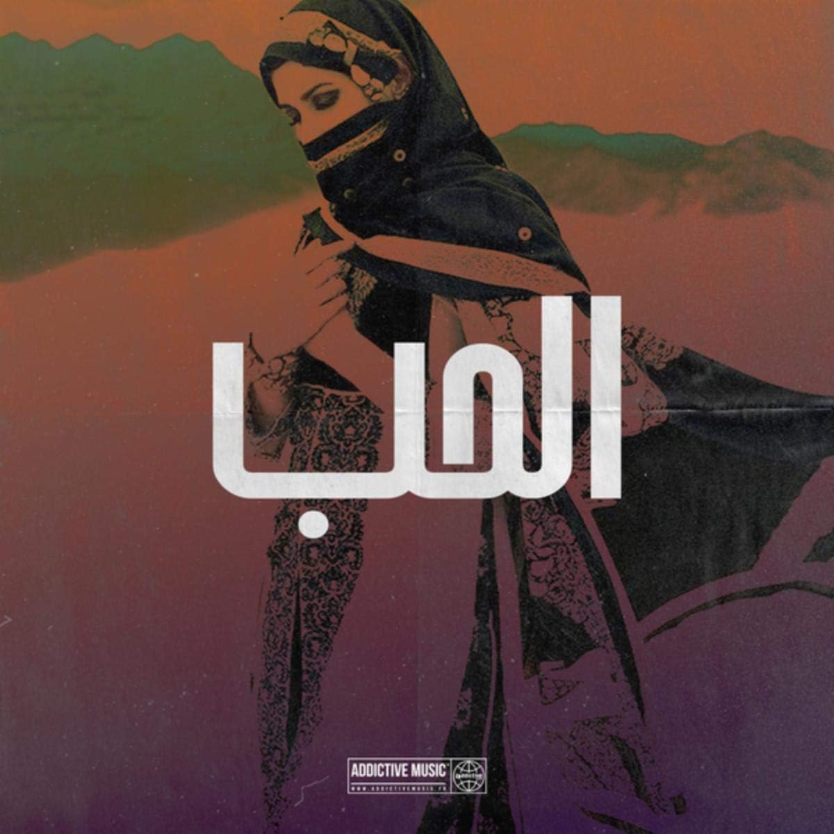 Houbek jabni belil