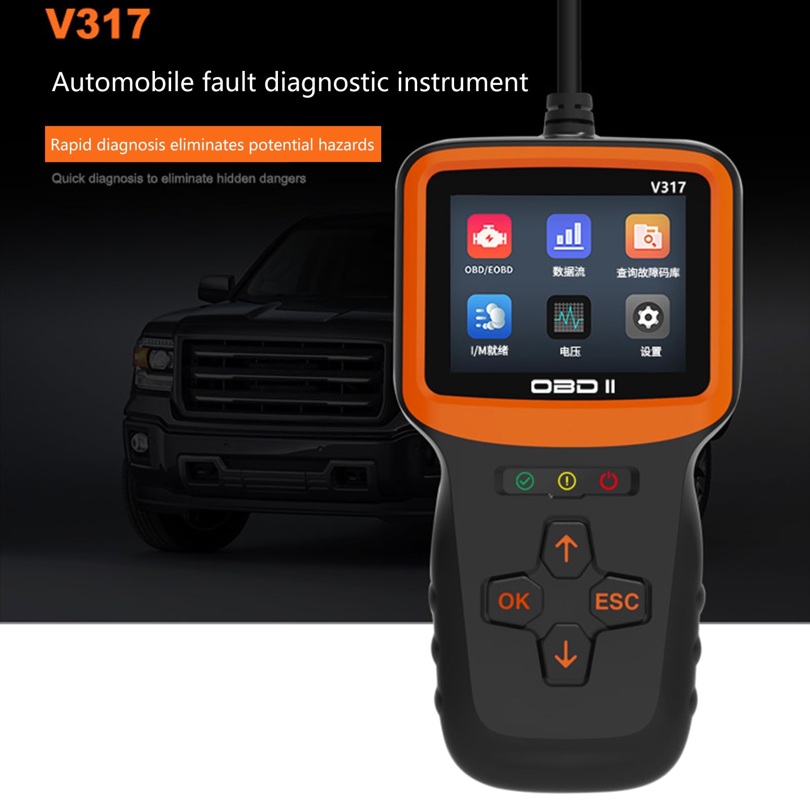 Lettore di codice automobilistico Rilevatore di guasti OBDII EOBD Strumento diagnostico professionale per auto Strumento diagnostico per auto Diagnosi dei guasti del motore Analisi dei dati in tempo