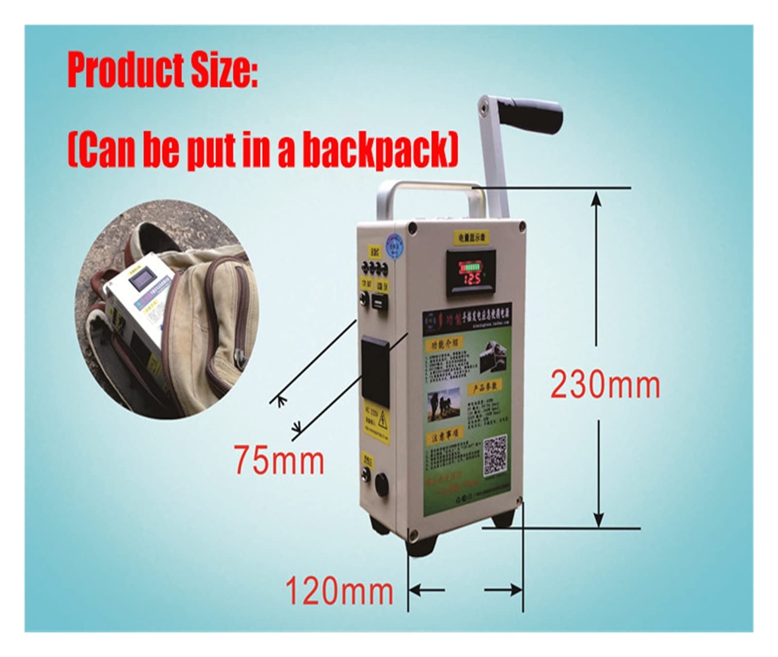 Generador de manivela manual de 150 W, banco de energía de alta potencia de gran capacidad for exteriores, fuente de alimentación móvil de campo de iluminación de 12 V for el hogar