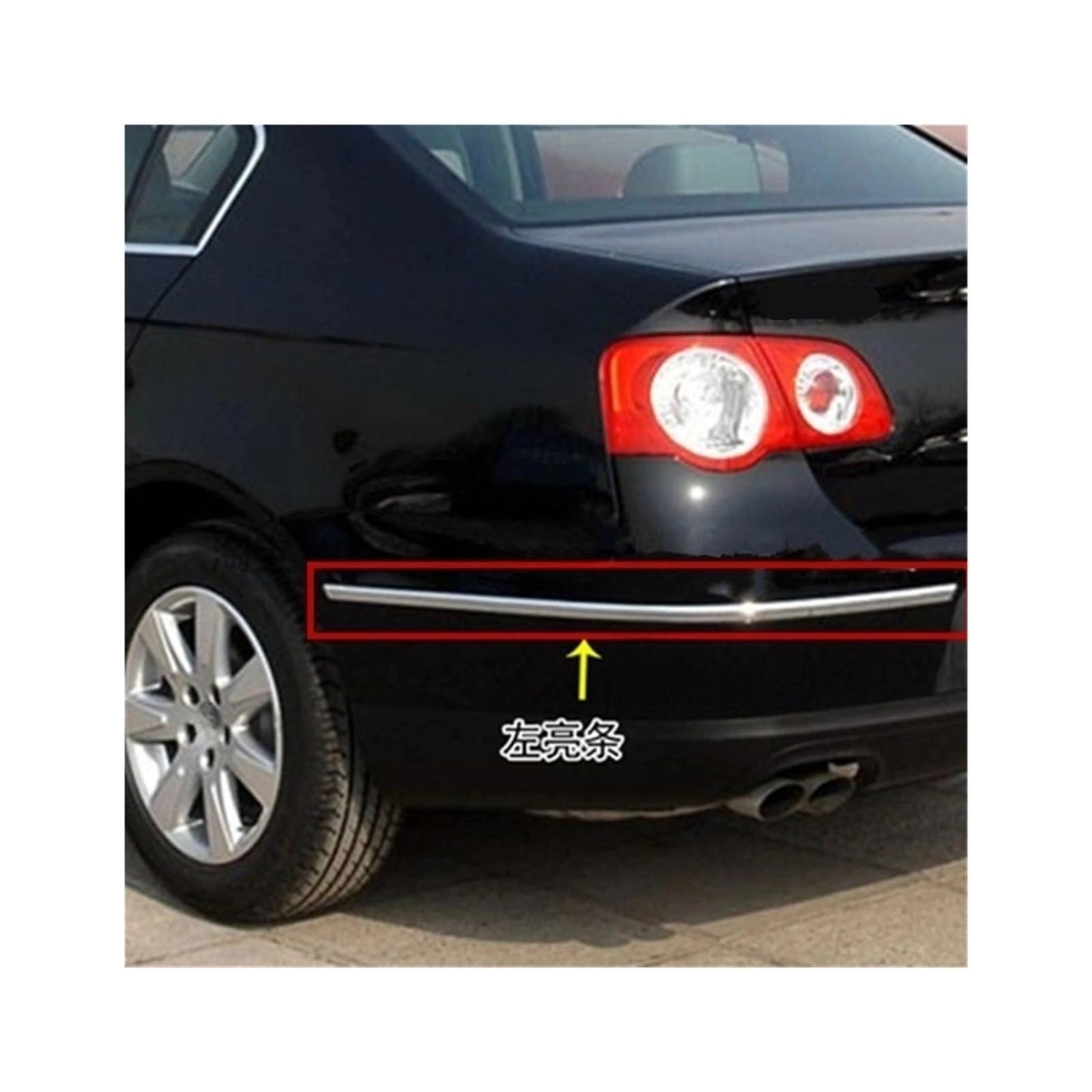 Moldura Lateral Delantera Derecha Para VW Passat B6 (06-10) – Lista Para Pintar, Reposición Exacta