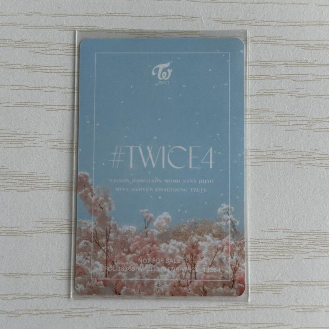Amazon.co.jp: TWICE ジヒョ ハイタッチ トレカ #TWICE4 : おもちゃ