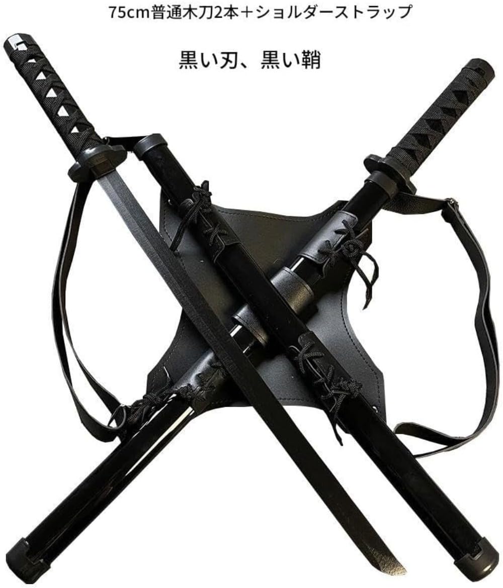 Amazon.co.jp: デッドプール 双剣ストラップ サムライブレード 忍者
