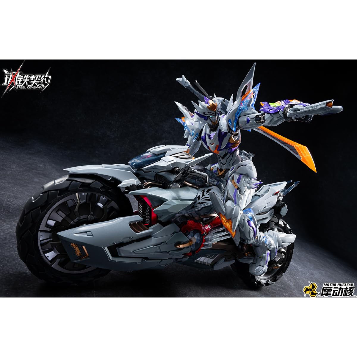 HIPLAY Motor Nuclear Steel Covenant White Tiger (MNZ-GT01X) Zestaw Figurki Motocyklisty
