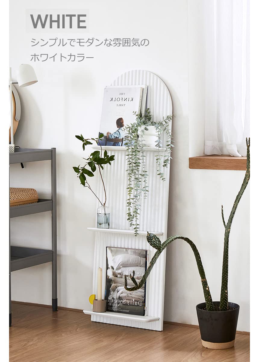 マガジンラック TYPE3 インテリア　ラック　棚 マガジンラック TYPE3 インテリア ラック 棚