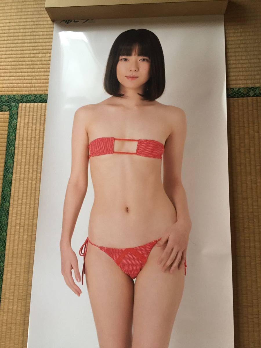 Amazon.co.jp: 葉月つばさ 等身大ポスター アサ芸シークレット 眼帯