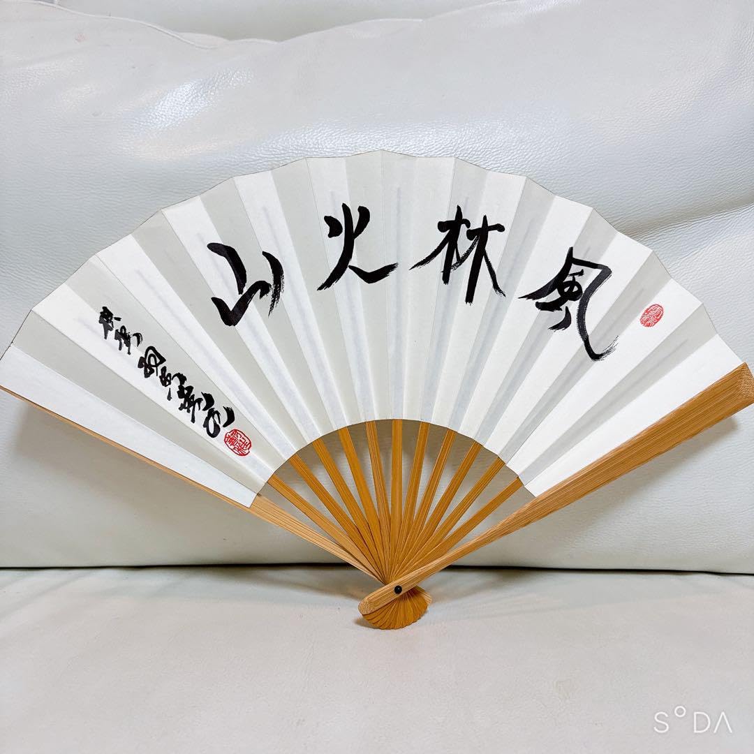 羽生善治九段スペシャルセット 羽生善治九段スペシャルセット - メルカリ