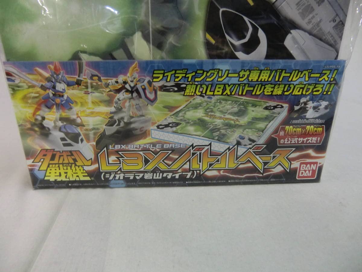 Amazon | ダンボール戦機 LBXバトルベース ジオラマ岩山タイプ