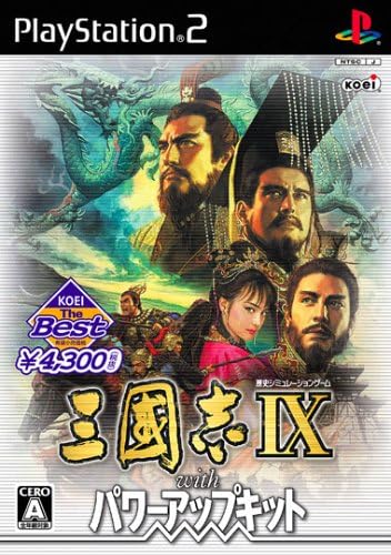 Amazon Koei The Best 三國志ix With パワーアップキット ゲーム