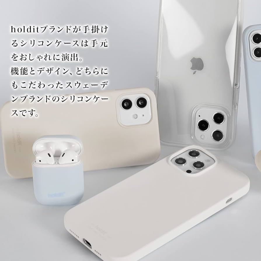 holdit iPhone 14 Pro シリコンケース 3色セット holdit iPhone 14 Pro シリコンケース 3色セット