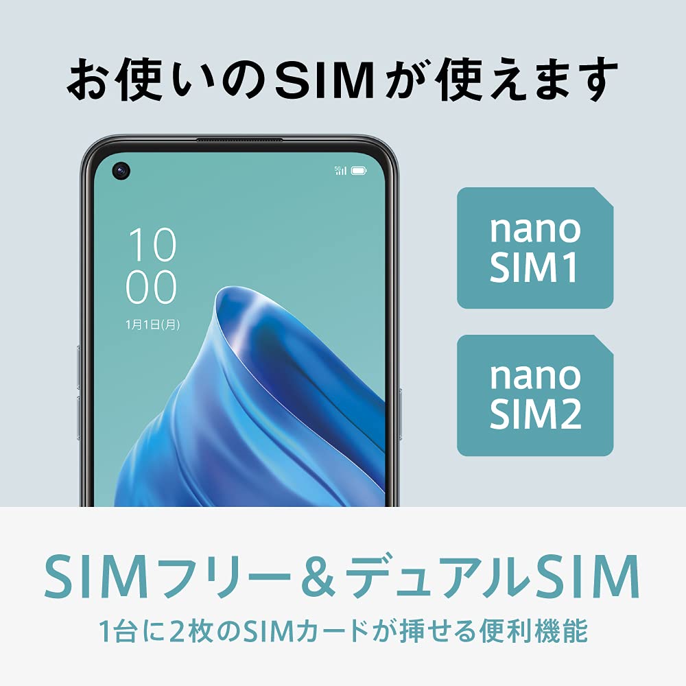 新品未開封》OPPO むしら Reno5 A アイスブルー 5G SIMフリー版 