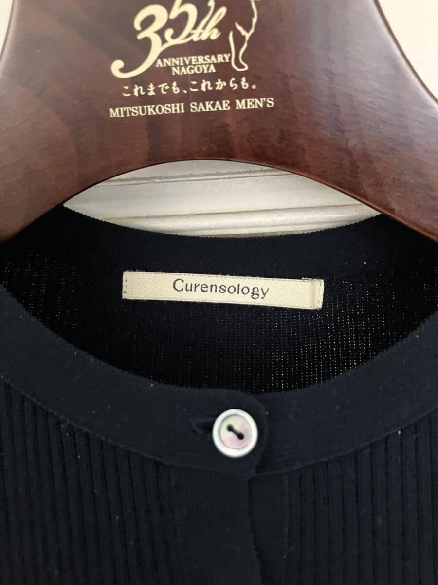 Curensology 半袖シャツワンピース ホワイト バンドカラーボリューム袖シャツワンピース シャツワンピース 春