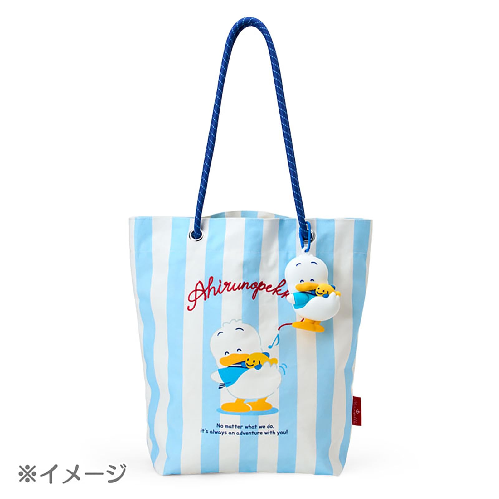 Amazon.co.jp: サンリオ(SANRIO) シリコーンポーチ（ペックルとピッチ