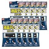 �������V�[�g �t���e���r�p 15�� SS-134