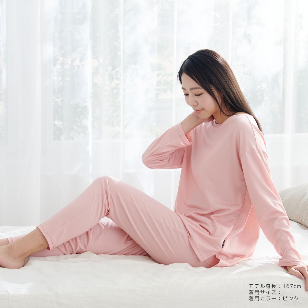 VENEX Recovery wear Lサイズ ピンク