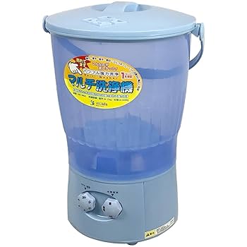 ◯省スペース型 マルチ 洗浄器 洗浄機 洗濯機 省スペース型