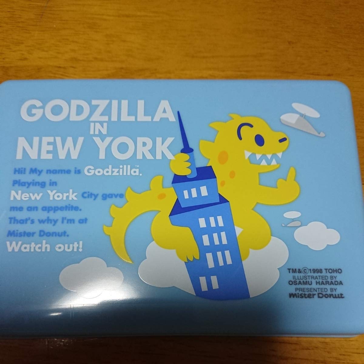 Amazon | ミスタードーナツオサムグッズ弁当箱 サンドイッチ
