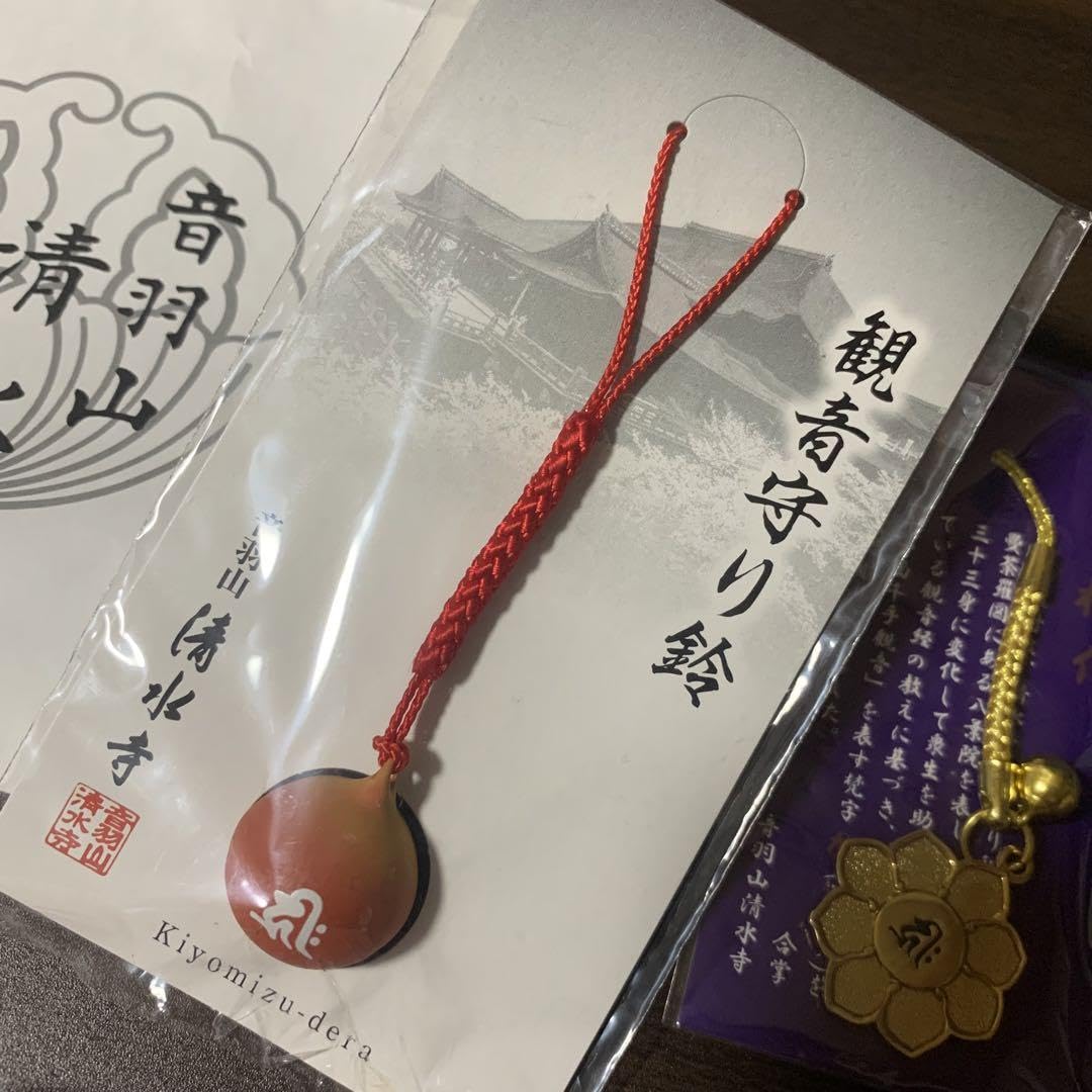 Amazon.co.jp: 清水寺 お守り鈴 二種 : おもちゃ 