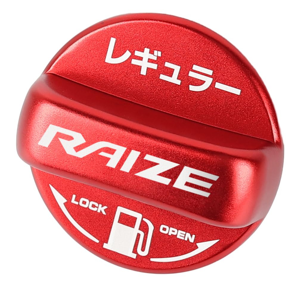 Amazon.co.jp: XIKER トヨタ ライズ A200A A210A専用 フューエルリッド