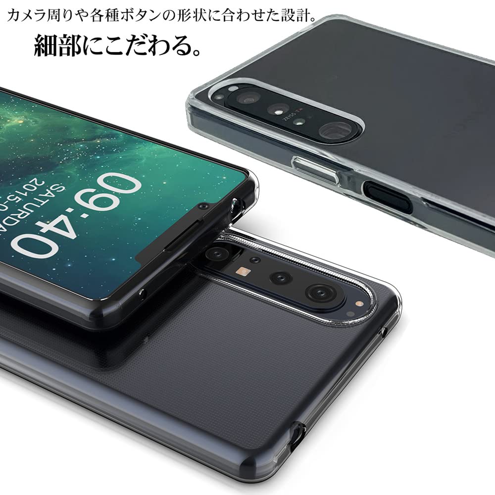 Amazon.co.jp: Xperia 1 IV ケース クリア SO-51C クリアケース SOG06