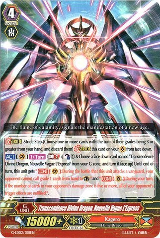 Cardfight!! Vanguard TCG - Transcendence Divine Dragon