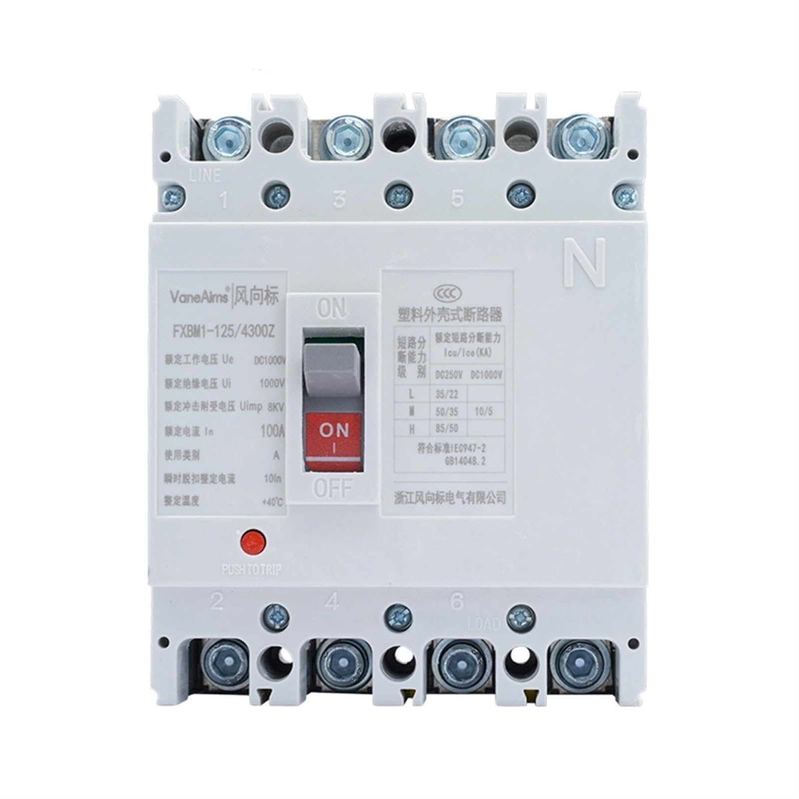 Disjoncteur boîtier moulé 4P DC1000V pour sécuriser les installations solaires isolées