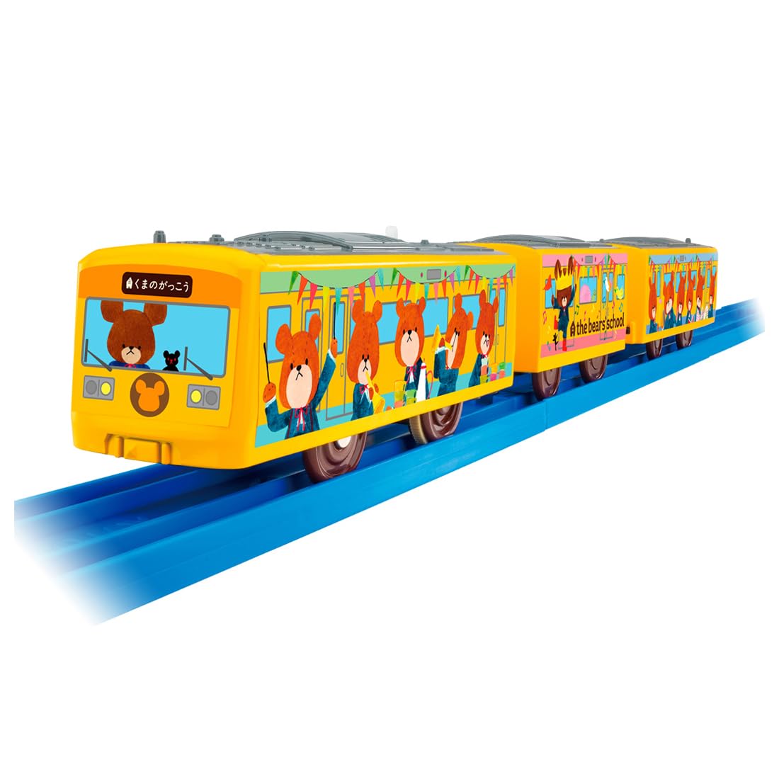 Amazon | タカラトミー(TAKARA TOMY) プラレール くまのがっこう