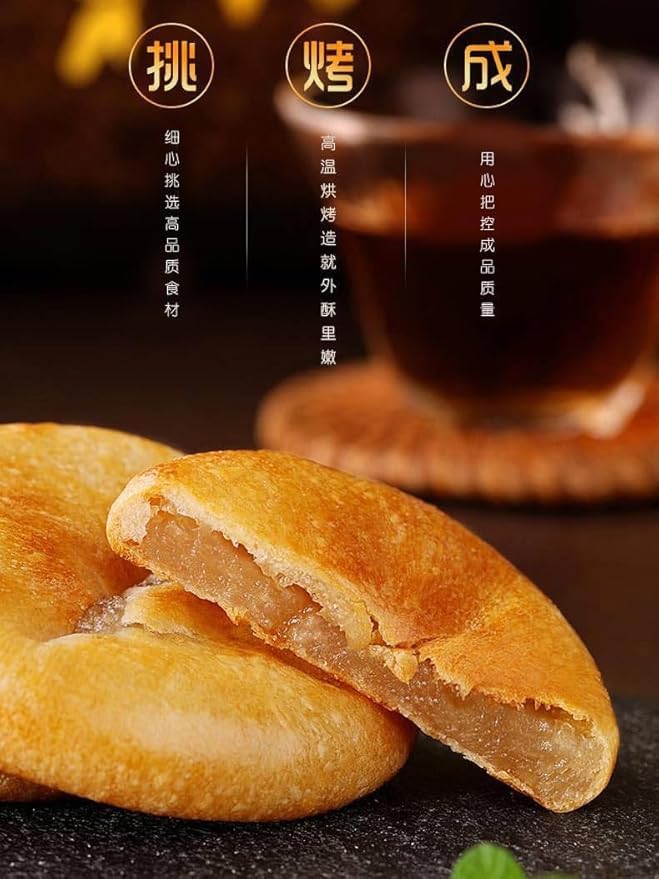 Miniatura 7 de Pastel de esposa tradicional, chino Dim Sum, pasteles hechos a mano, delicioso pan de desayuno, galletas de esposa, galletas instantáneas, pastel de