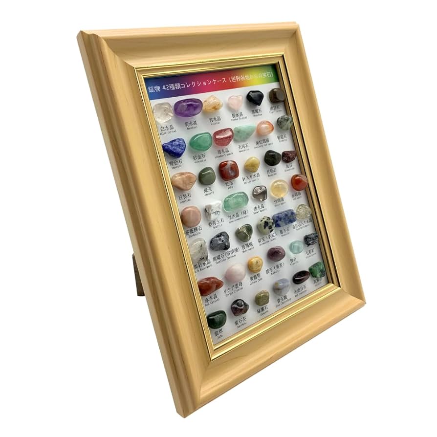 Amazon | 鉱石標本 天然鉱石 天然石 宝石 鉱物 鉱石 子供