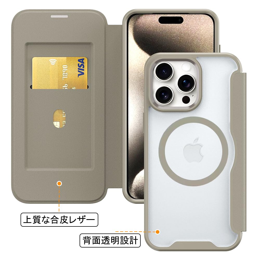 Amazon.co.jp: YUYIB iPhone 12 Pro Max ケース 手帳型 MagSafe対応