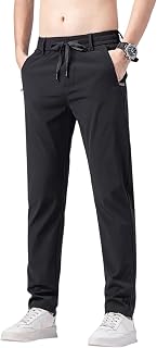 Lymio Trouser for Men || Stretchable Pant Man || Drawstring Pant || Track Pant for Men (TR-20-22)