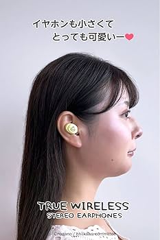 illit 新品未開封 イヤフォン 破格‼️即日発送‼️【未開封・新品未使用】ILLIT bomb イヤモニ